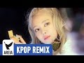 Hyoyeon - Mystery (Areia Remix)