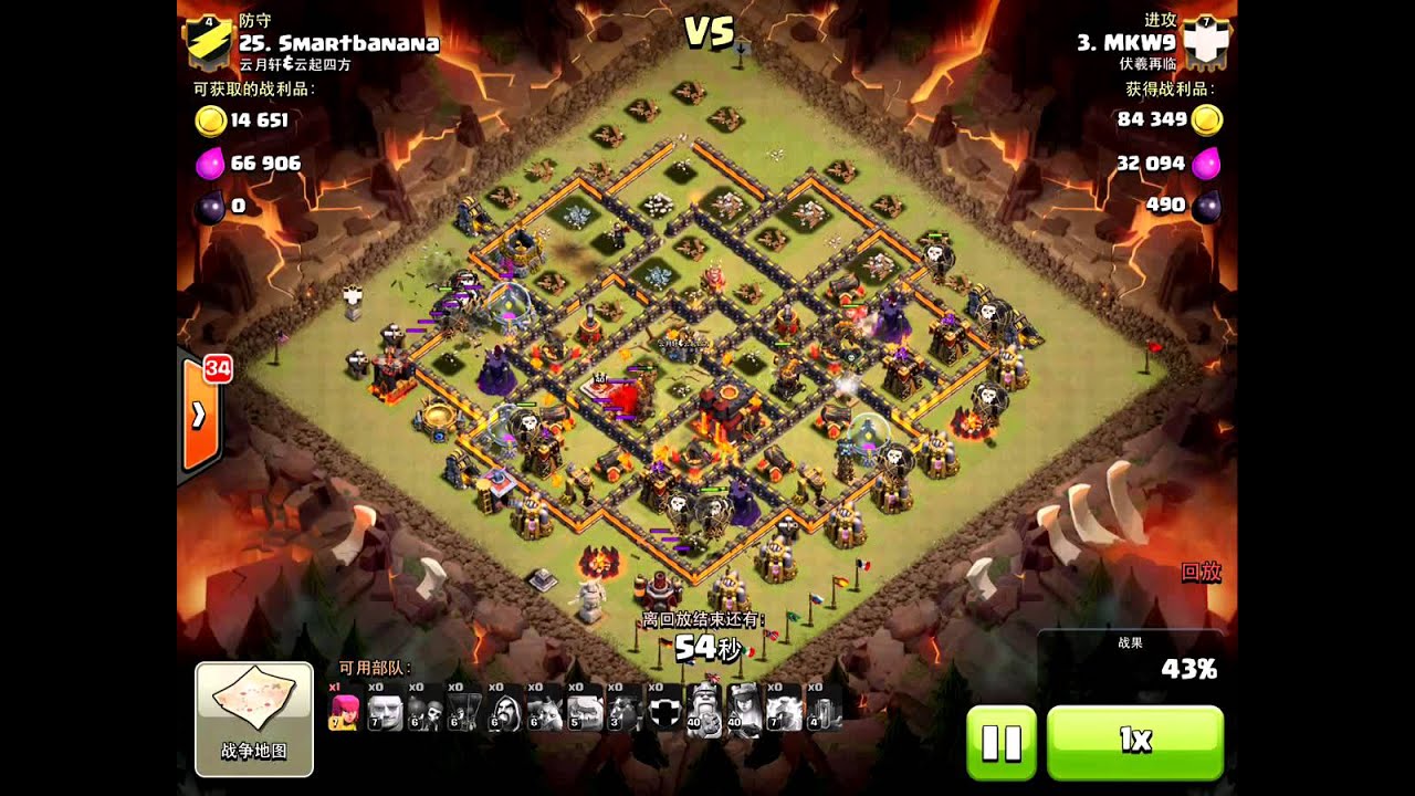 mkw9（伏羲）单石闪电狗