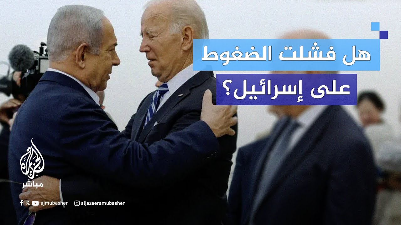 الكاتب الإسرائيلي جدعون ليفي: هذا ما يريده اليمين المتطرف في غزة