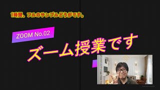最初からがんばろう　介護福祉士試験対策の勉強はこんなにやさしく、たのしくスタートします