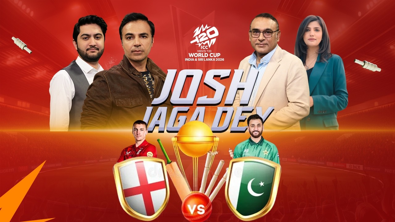 T20 World Cup 2026 | Pakistan Vs England | Josh Jaga Dey | Amir Sohail | Salman Butt |  Sara Baloch