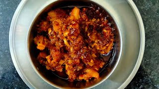 Gobhi ka Aachar ( Cauliflower Instant Pickle )