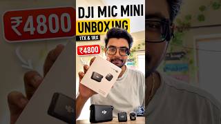 Best Mic in Budget.. #viral #dji #djimini2 #affordable