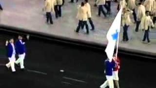 Athens 2004 Parade of Nations, United Korea!