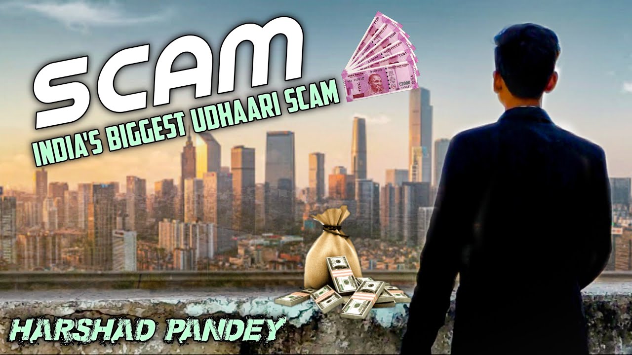 Scam 2021 | The Udhaari Scam | Scam 1992  spoof | TSB | middle class scam || indian scam 2021