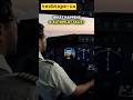 What happens if autopilot fails in Aeroplane #aviation #flight #travel #automobile