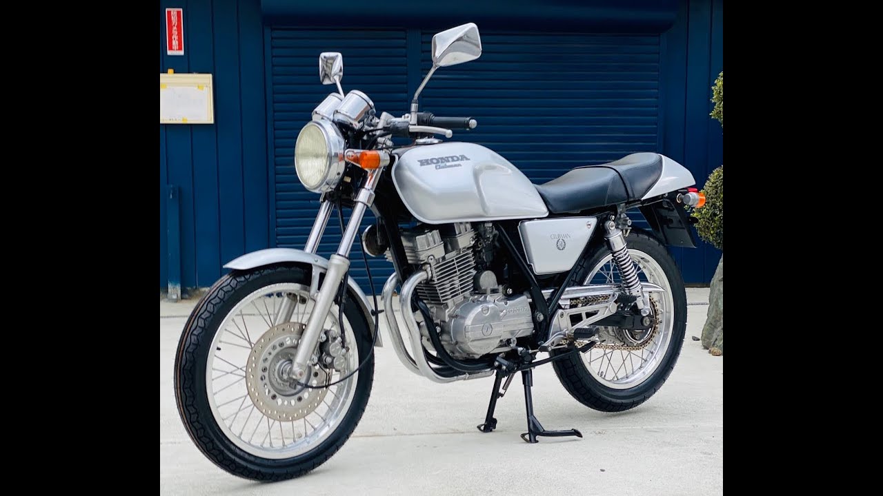 HONDA GB250-4 - YouTube