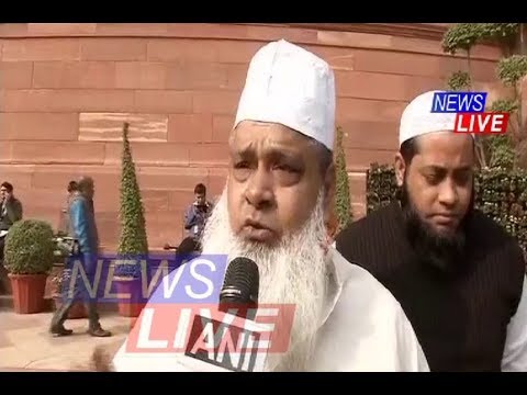 Badruddin Ajmal Backs Rahul Gandhi As PM Face Of Grand Alliance In 2019 Polls