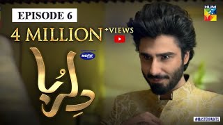 Dil Ruba Episode 6 | English Sub | Digitally Presented by Master Paints | HUM TV Drama | 2 May 2020