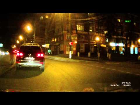 Пьяный на дороге 