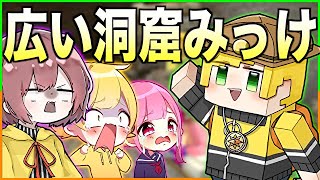 マインクラフト 地下で鉄無限 超効率型アイアンゴーレムトラップがほぼ完成した 洞窟生活クラフト Part210 的youtube视频效果分析报告 Noxinfluencer