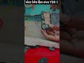 VIVO Y20 voto damej 📲📲📲📲