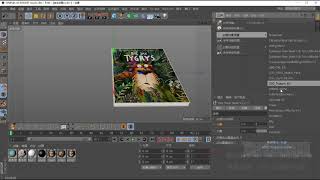 64 轻松制作翻书效果C4D教程 MG动画自习室
