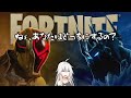 【フォートナイト】初配信がこんな適当で本当に良いのか?