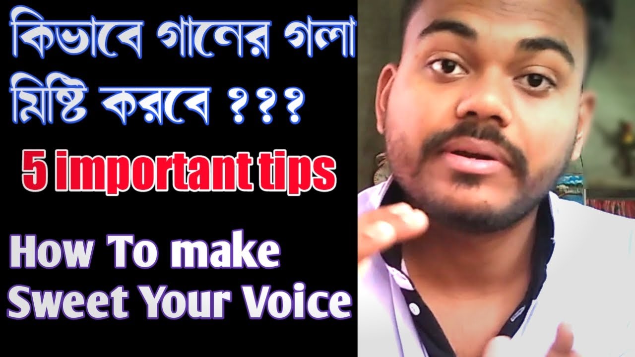 How To Get Sweet Singing Voice Naturally 