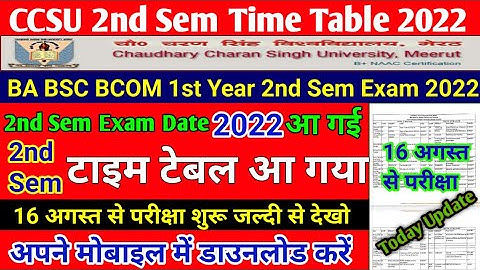 ccsu 2nd sem exam scheme 2022 | Exam 2022 BA BSC BCOM | today update | ccsu @targetwithMonika