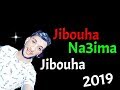 Djalil Palermo 2019 Jibouha Na3ima Jibouha  - [ Video Lyrics ]