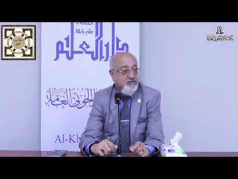 اضرار اللعبة البوبجي على صحة الإنسان Youtube