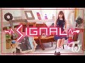 【三上悠亜】TWICE(트와이스) ”SIGNAL”【Dance Cover / 踊ってみた】