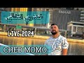 CHEB MOMO 2024 عند ربي الملقى FT PACHICHI LIVE 