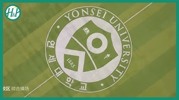 TRƯỜNG ĐẠI HỌC YONSEI - YONSEI UNIVERSITY -연세대학교