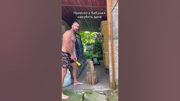 В гостях у Бабушки 😂#юмор