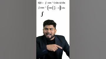 अरे! 😳 क्या Integration इतना Easy 😳😱 है ❓#integration #class12maths #arunexcellentclasses #shorts