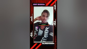 Pankesh Rathva New Timli Status.Arvida Damor New Timli Status.Parul Rathva New Timli Status.Mp4