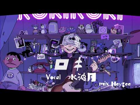 【Short】ロキ 【歌ってみた】