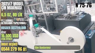 Karton Bardak Makinası, 2021 Model, 6,5 Oz, 80 Lik, Plc Ekranlı Ve Ultrasonikli, Kosgeb Destekli