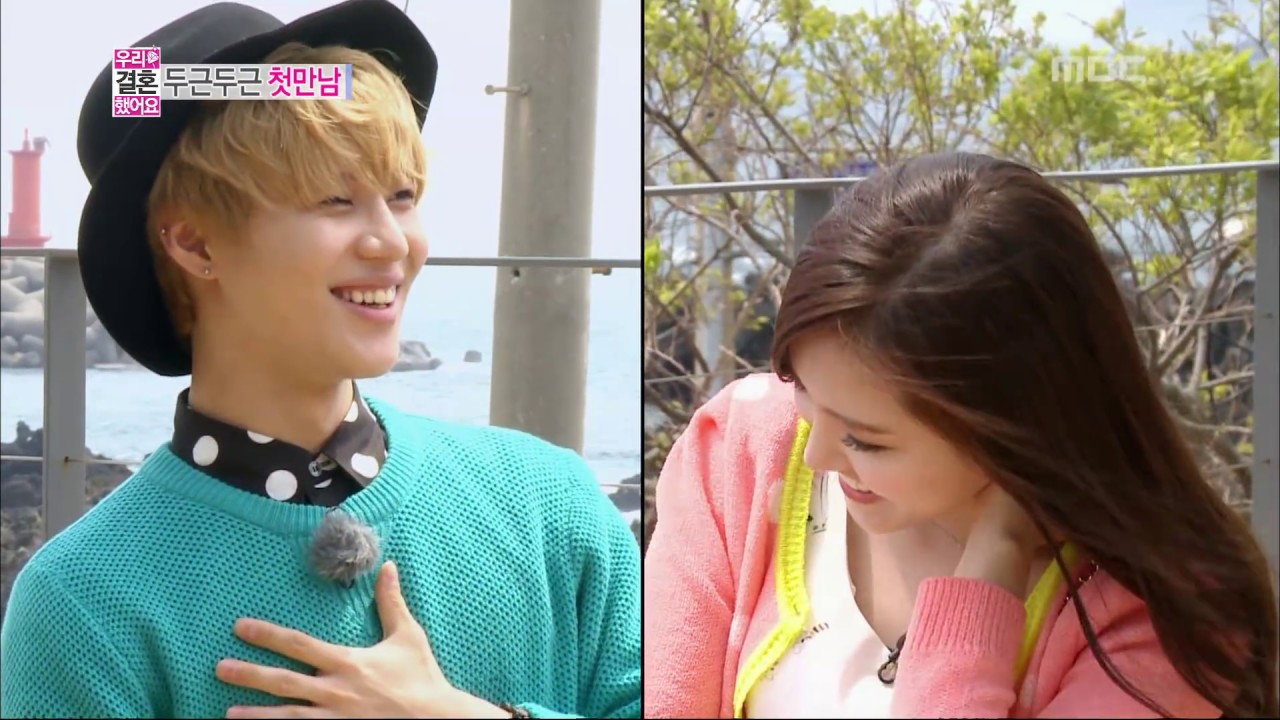 taemin and naeun we got married