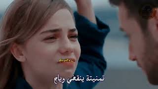 هيثم يوسف   عيشتيني الفرح والوهم   نسيتيني ملاحظه جميع الحقوق محفوظه لقنواتها الاصليه - اسمعها