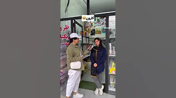 اهواز به چیش معروفه اهواز خوزستان 