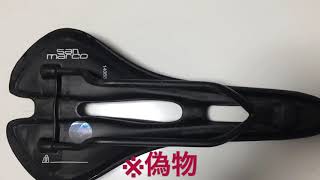 [サドル] 偽物 SAN MARCO ASPIDE SUPERLEGGERA