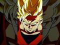 What if Goku Was The Legendary Super Saiyan? #goku #anime #dragonballsuper #hindi #shortsfeed