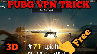 Get Free Mini14  Rock Star Skin Pubg Vpn Trick screenshot 4