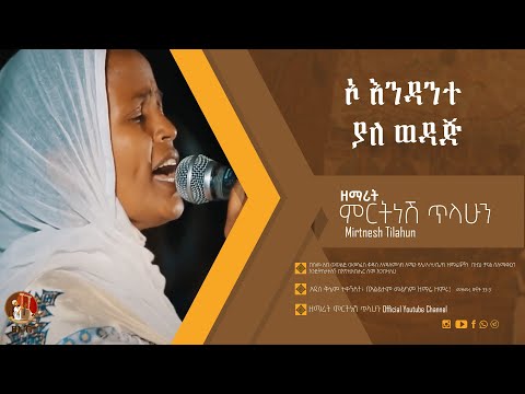 ቪዲዮ: ለምንድነው ዘንበል ያለ አሲምፕቶዎች የሚከሰቱት?