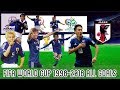 【日本代表】ワールドカップで上げた全ゴール 1998-2018 Japan World Cup All Goals 日本語実況