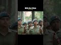 NDA Ke Kisse || novice boxing || jugadu fauji || #army #ima_ota #imalove #love #motivation #nda_cds