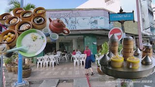 糯米鸡烧卖皮蛋粥泰国合艾可爱小点心美食早餐 Siu Mai Lo Mai Gai Porridge Thailand Hatyai Dim Sum Breakfast