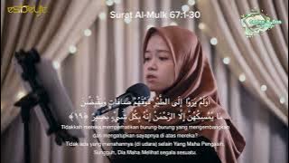 Surah Al-Mulk | Surat Al-Mulk 3X | Alma esbeye | Cerita dan Doa
