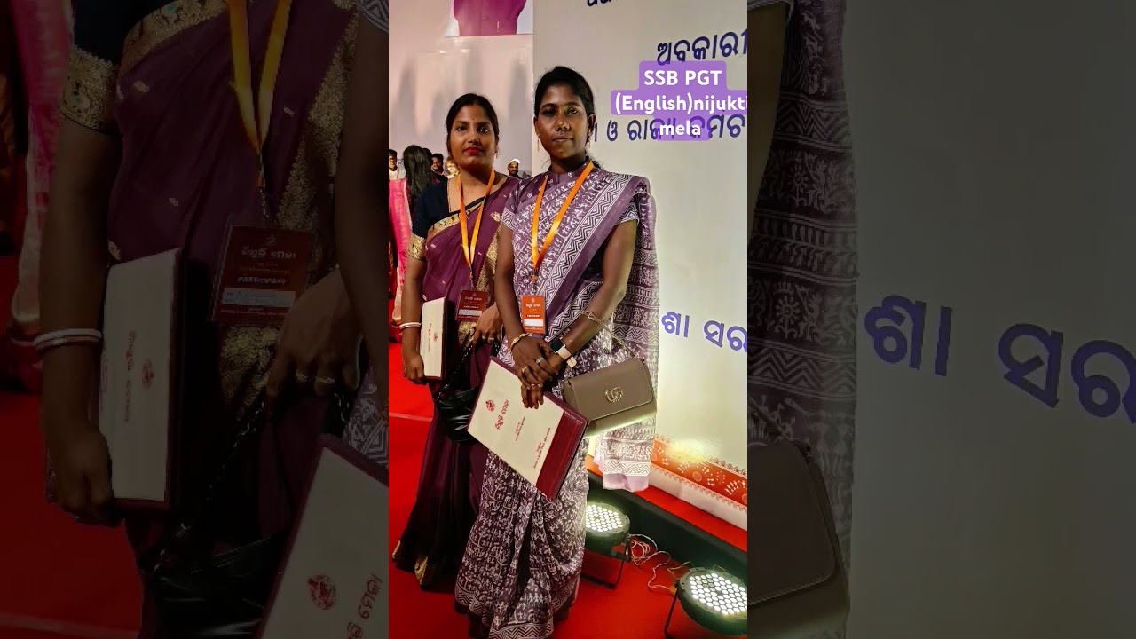 SSB PGT nijukti mela 