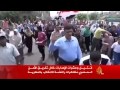 تفريق مسيرات في حي المطرية