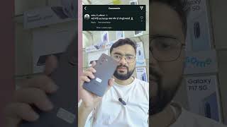 📲 Exchange Wale Phones Ka Dhamaaka 💥Budget Mein iPhone & Android 😍🔥 #shorts