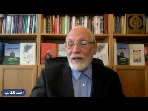 تفنيد اسطورة لاعتداء على الزهراء