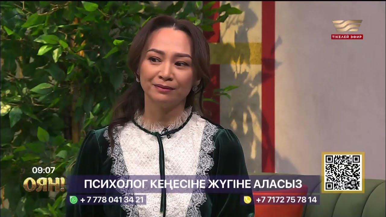 Estel 9.65 шаш бояуының фотосуреті