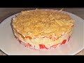 Быстрый и Самый Вкусный Слоёный САЛАТ с Крабовыми Палочками и Сыром / Salad with crab sticks