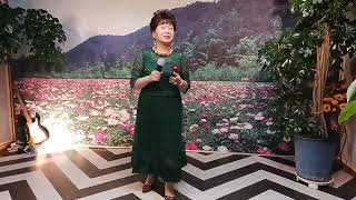 가수정정숙/미운사내~원곡유지나