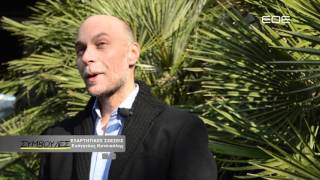 ΣΥΜΒΟΥΛΕΣ - ΕΥΑΓΓΕΛΟΣ ΚΑΤΣΙΟΥΛΗΣ ΨΥΧΙΑΤΡΟΣ/ΨΥΧΟΘΕΡΑΠΕΥΤΗΣ ΕΠ.12