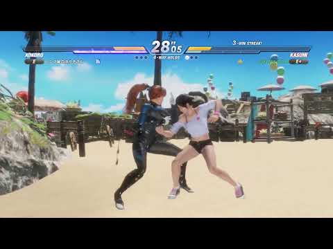 DEAD OR ALIVE 6 - Kasumi 10